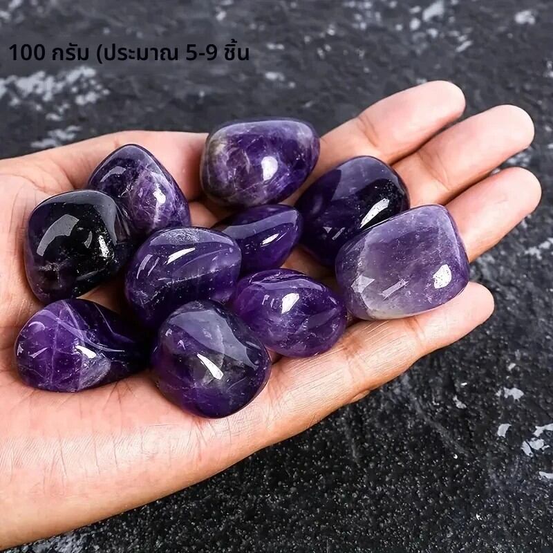 100g คริสตัลอเมทิสต์ธรรมชาติร่วงลงหินขัดอัญมณี Faux จํานวนมาก,Reiki Healing Stone,ตกแต่งบ้าน Rocks
