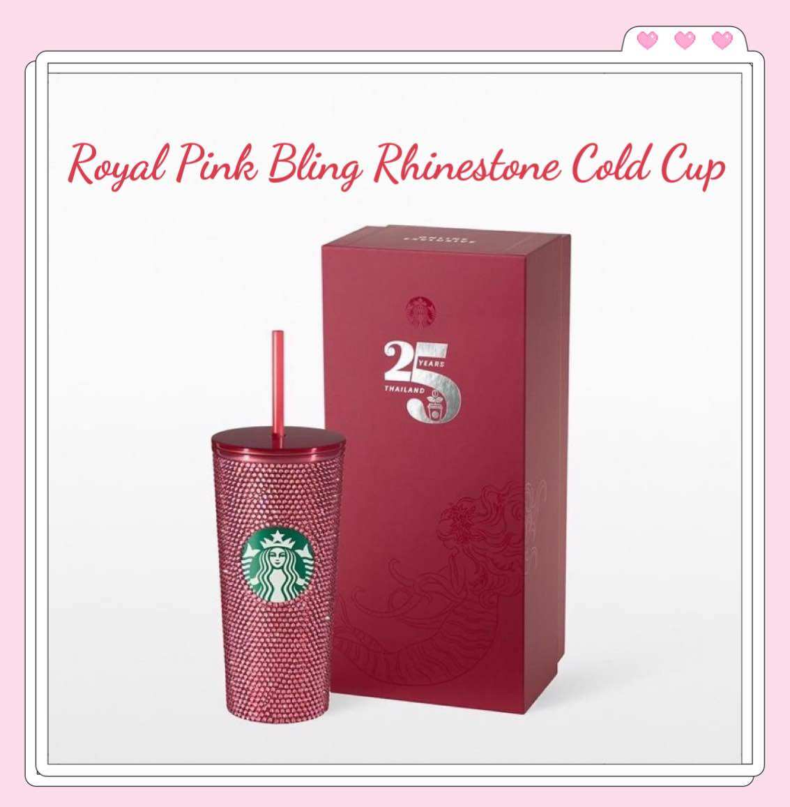 Starbucks Royal Pink Bling Rhinestone Cold Cup สตาร์บัคส์ แก้วหนามชมพู รุ่นใหม่ ของแท้ 💯 ราคา 7,700 บาท*ส่งฟรี