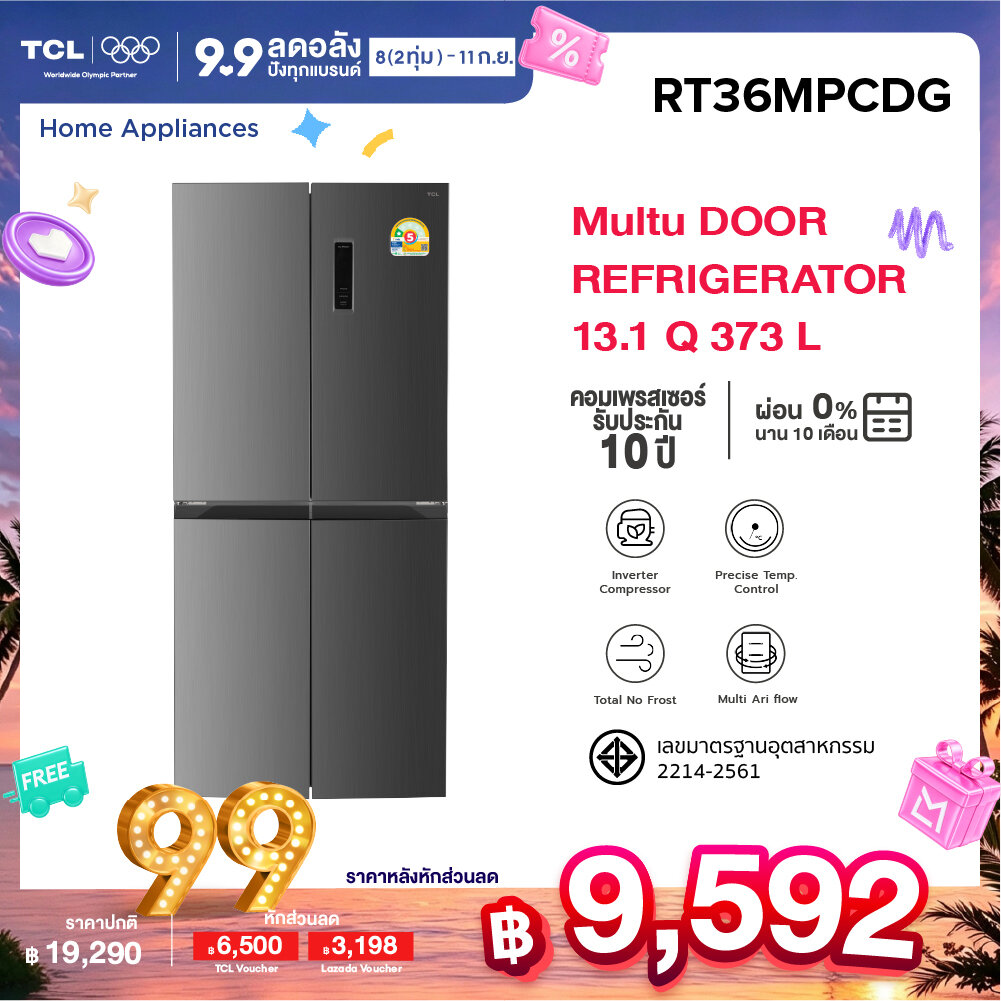 New Tcl 4-Door Refrigerator, Size 13.1Q, Capacity 373 Liters, Model Rt36Mpcdg with Digital Control Panel, Inverter Compressor System, Multi Ari Flow Cold Air Distribution, Tempered Glass Shelves, 5 Types of Fiber, 1 Star [0% Installment Payment for 10 Mon ราคา 19,290 บาท*ส่งฟรี