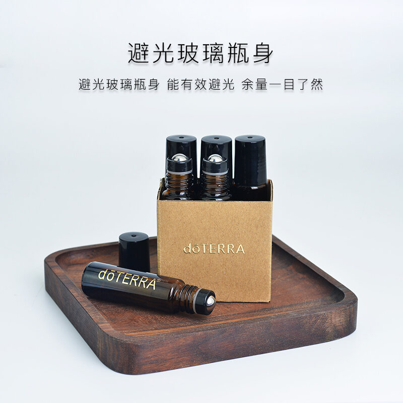 DoTERRA doterra มืดแก้วติดตั้งไว้6ตัวน้ำมันหอมระเหยลูกปัดขวดหลอดหยดบรรจุแบ่งแยกสเปรย์น้ำหอมขวดเปล่า