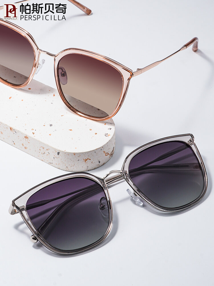 [Perspicilla | Polarized Fashionable UV Protection Sunglasses Gradual Color,Perspicilla | Polarized Fashionable UV Protection Sunglasses Gradual Color,] ราคา 1,013 บาท*ส่งฟรี