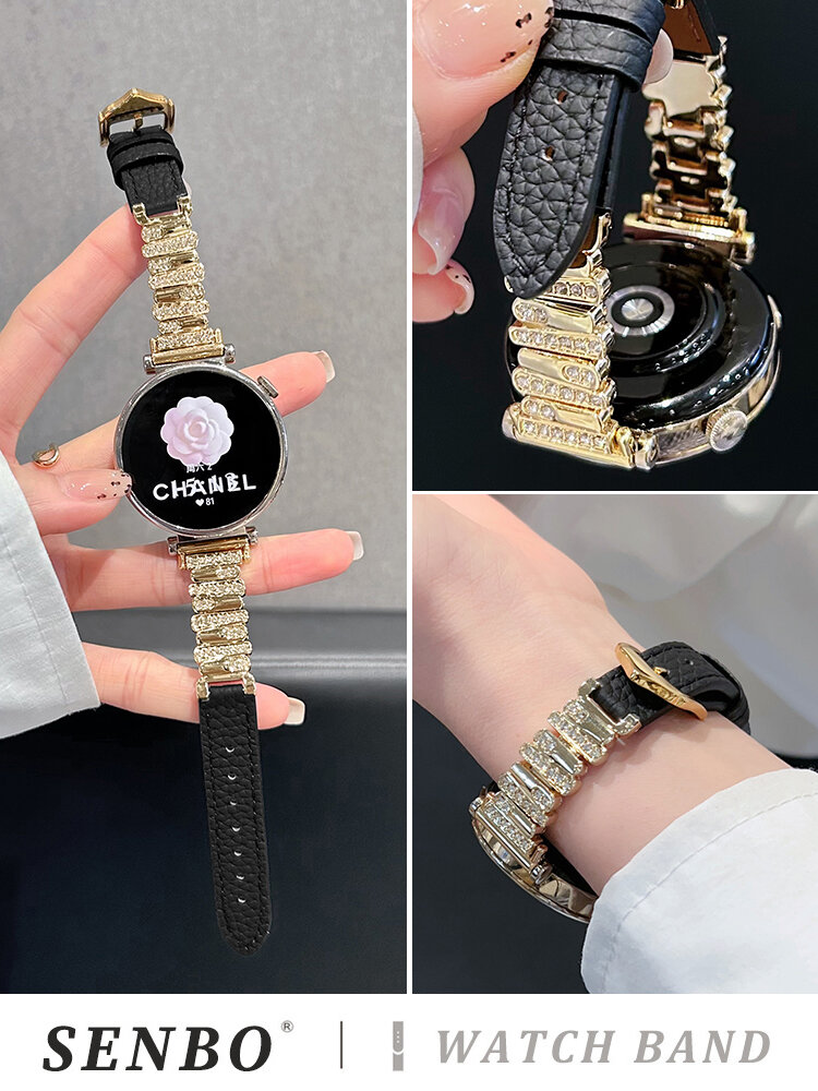SENBO | Premium Metal Leather Pattern Watch Strap Summer Women ราคา 586 บาท*ส่งฟรี