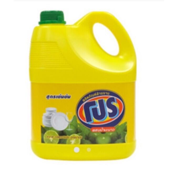 น้ำยาล้างจาน ขนาด dishwashing liquid 3600 มล. โปร pro น้ำยา ล้างจาน ทำ
