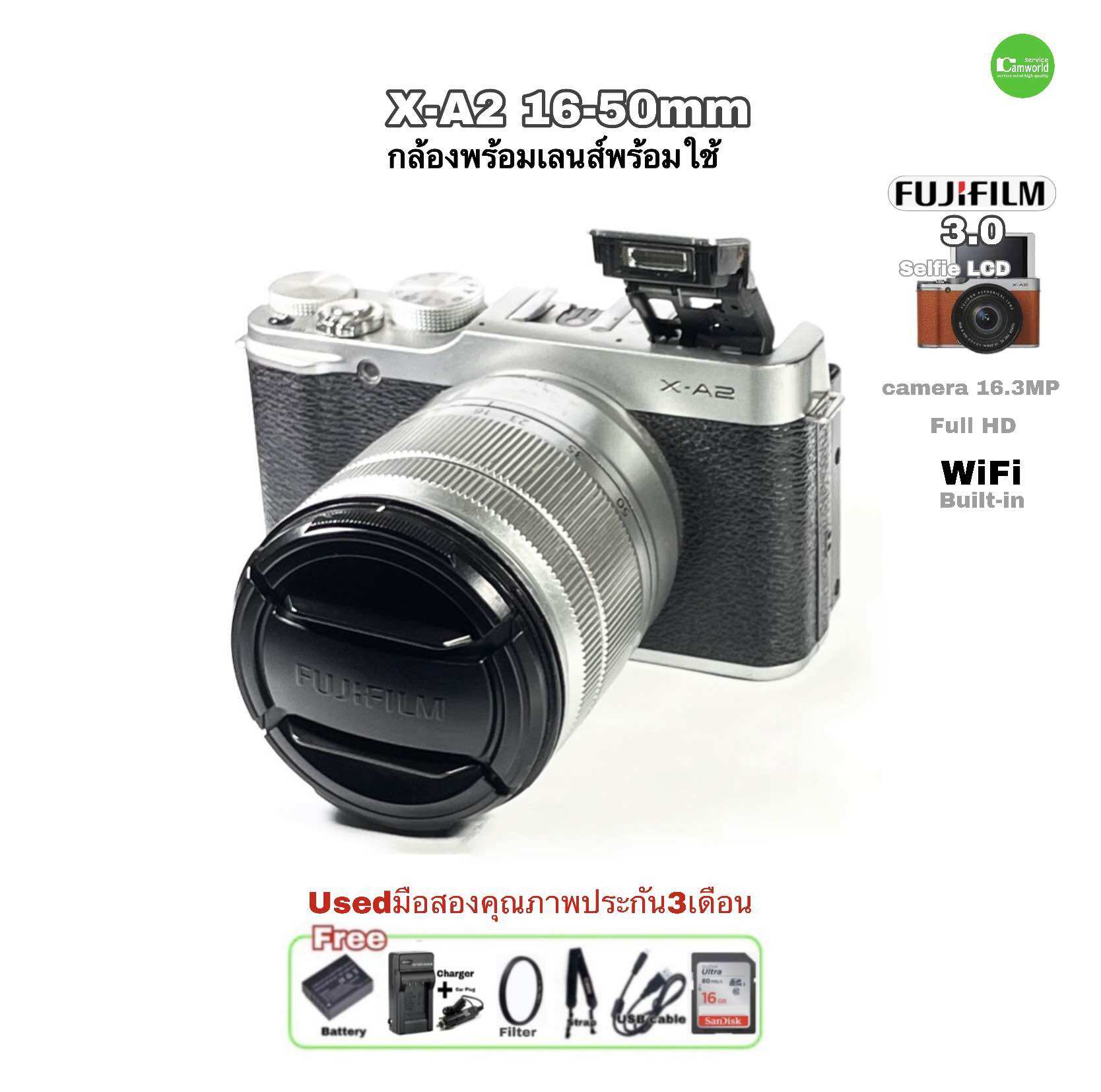 Lens Xa2 Compact FUJIFILM X-A2 Kit 16-50mm Camera With Lens กล้อง