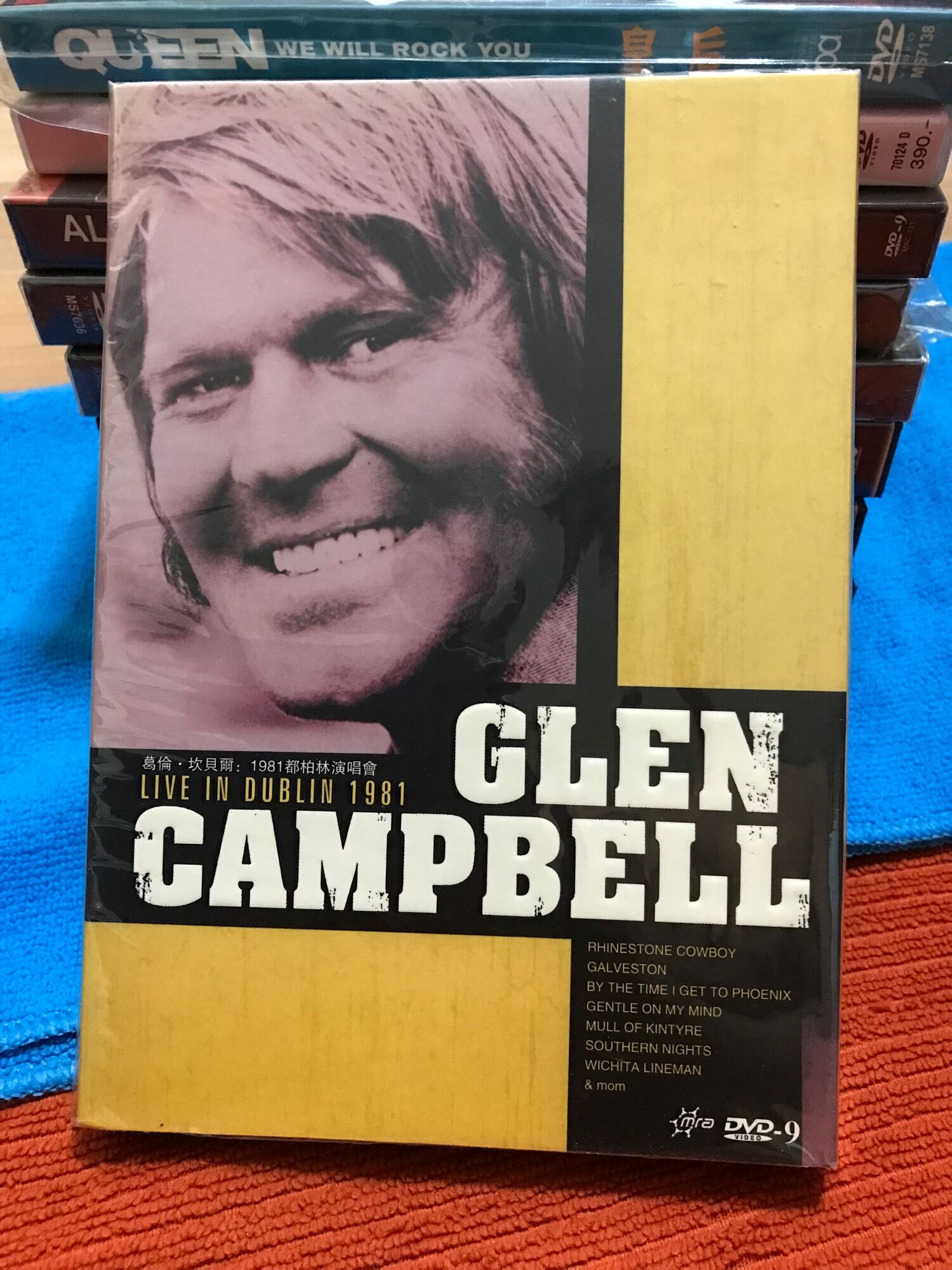 GLEN CAMPBELL LIVE IN DUBLIN 1981 dvd9 Lazada.co.th