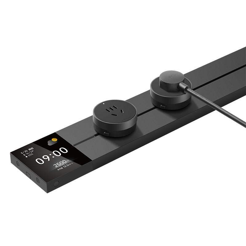 Bull | Smart WiFi Track Socket Kitchen Use ราคา 1,457 บาท*ส่งฟรี