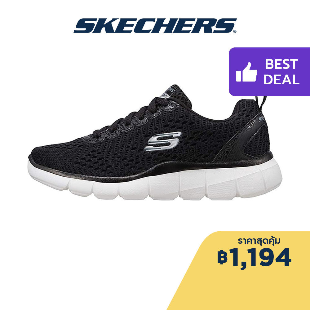 Skechers mens sale head turner trainers