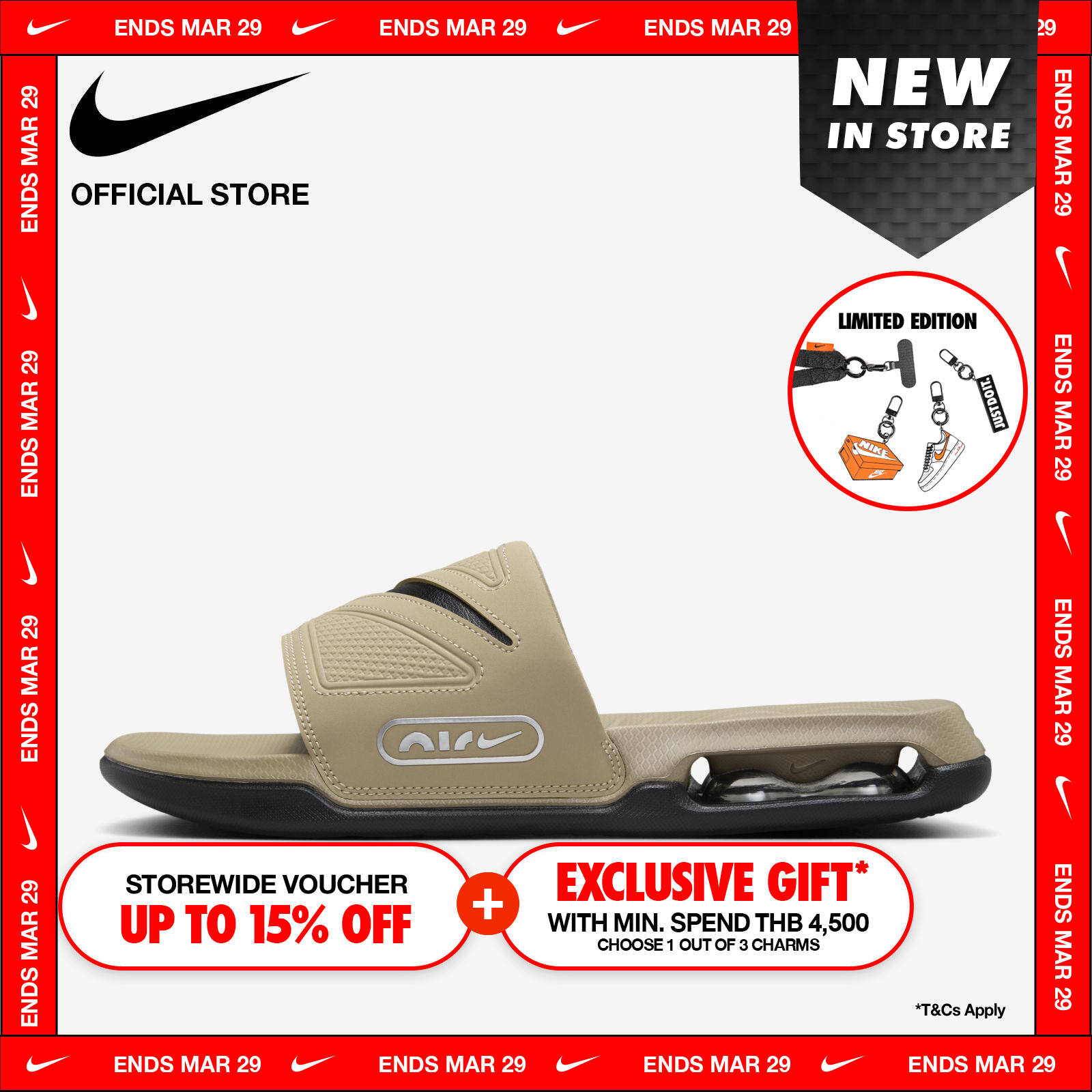 Nike Men's Air Max Cirro Slide Shoes - Desert Khaki ราคา 1,800 บาท*ส่งฟรี