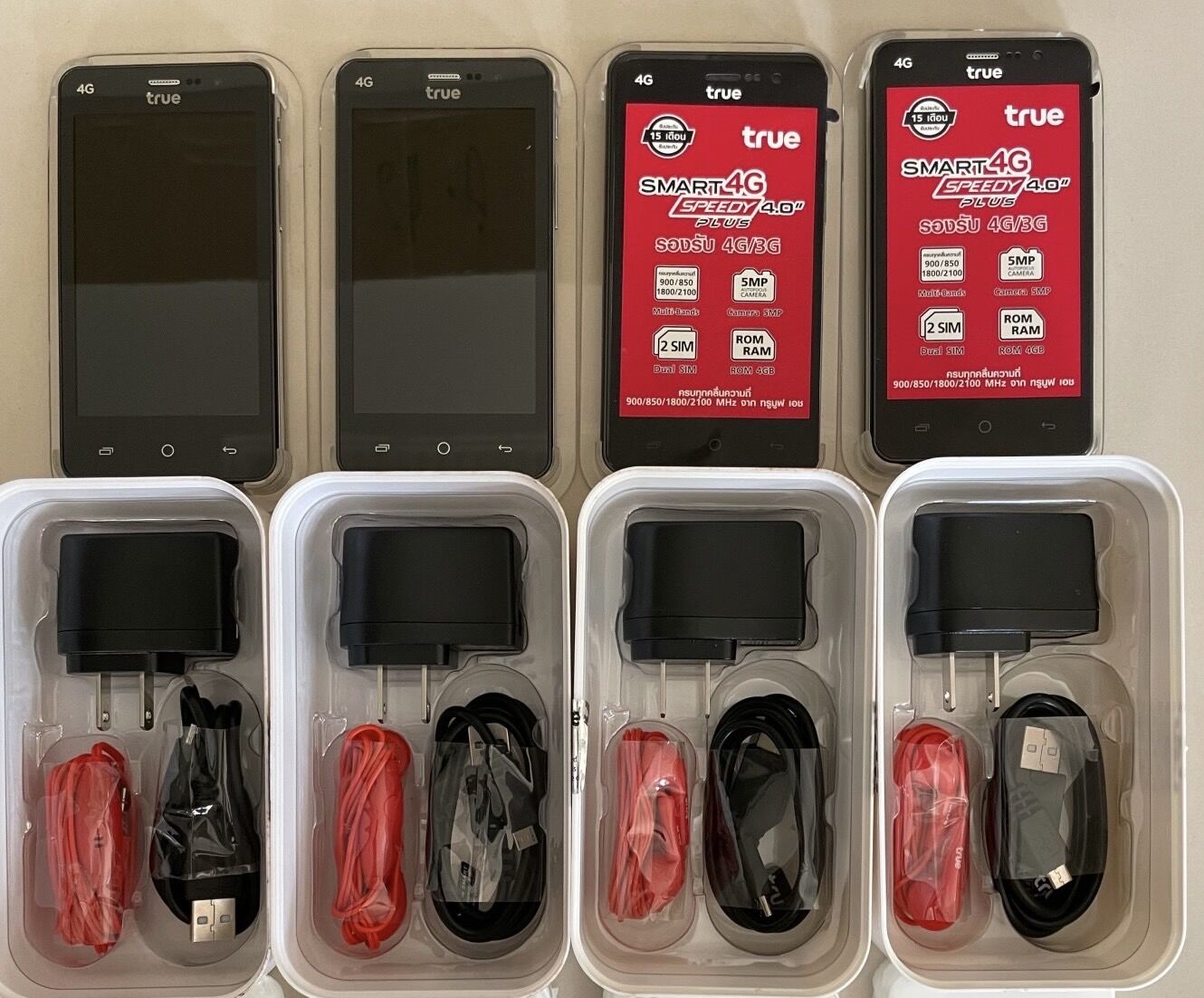 ‼️True Smart 4g Speedy 4.0”Plus ‼️ ‼️Can Be Used with Any Sim Card, Any System‼️ ✅ Second Hand, in Good Condition. ✅ 4 Inch Screen ✅ Rom4 Gb Ram 512 ✅ There Are Complete Sets of Genuine Equipment in the Box. ‼️ ราคา 380 บาท*ส่งฟรี