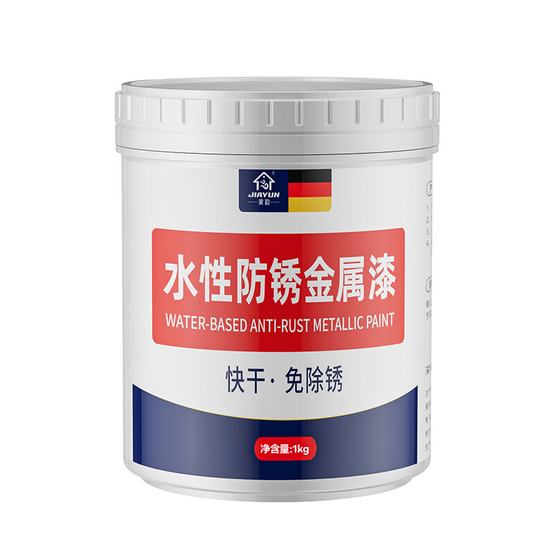 JIAYUN | Anti-Rust & Corrosion-Resistant Paint for Color-Coated Steel Roofing Sheets ราคา 194 บาท*ส่งฟรี