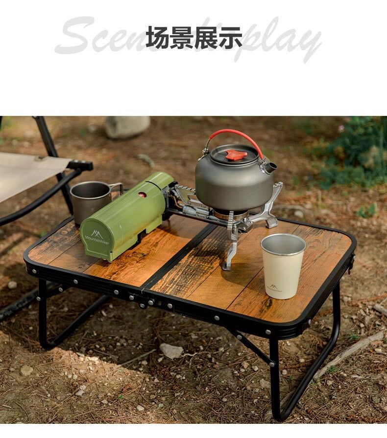 Mountainhiker โต๊ะแคมป์ปิ้งพับได้ โต๊ะสนาม น้ำหนักเบา table camping ...