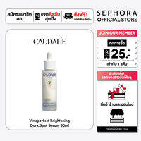 Caudalie Vinoperfect Brightening Dark Spot Serum