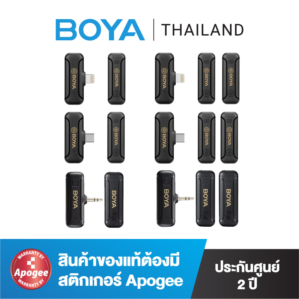 BOYA BY-WM3T2 Mini 2.4GHz Wireless Microphone ราคา 1,488 บาท*ส่งฟรี
