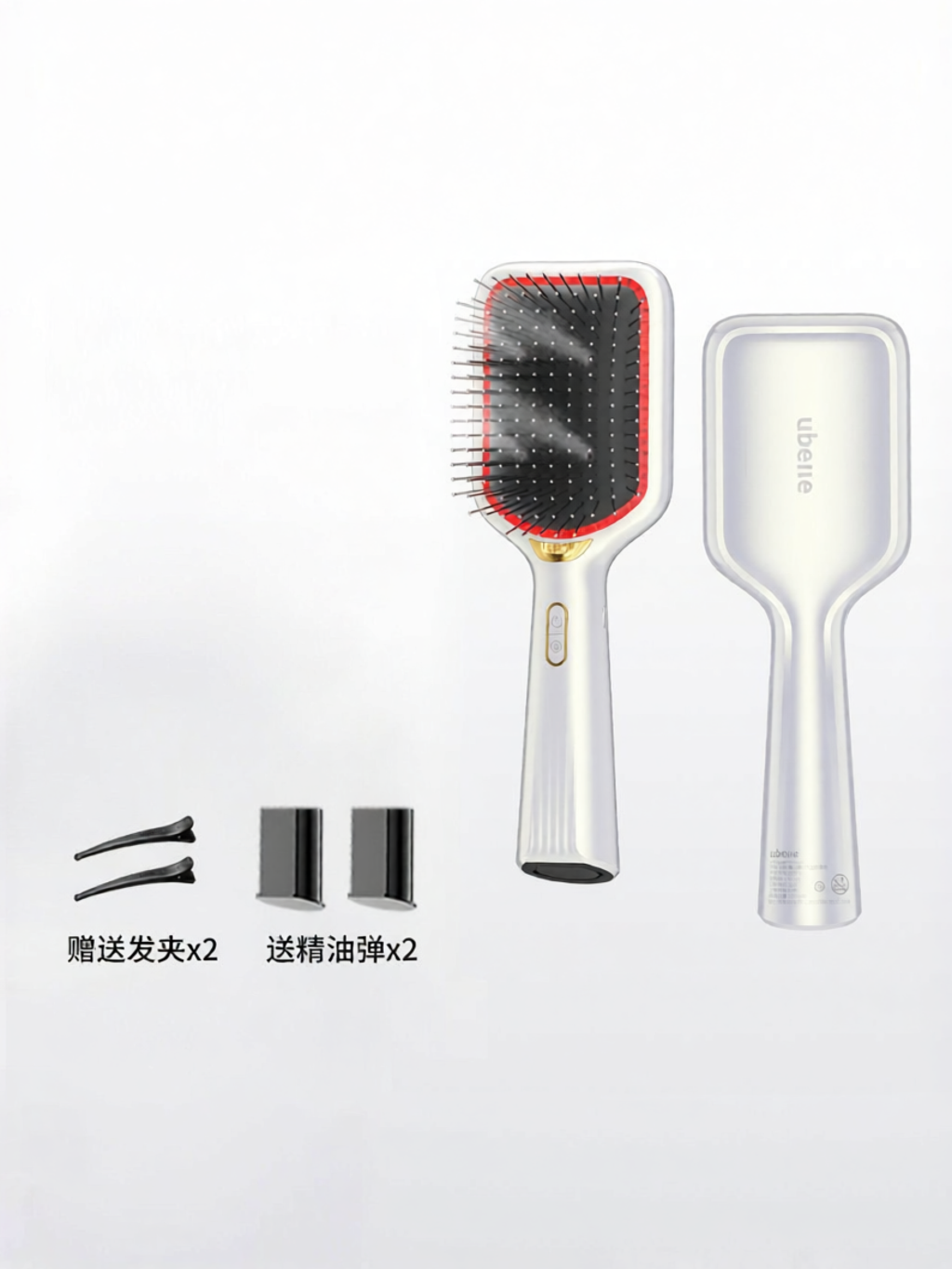 เซรั่มบำรุงผิวหน้า เอสเซนส์สูตรเข้มข้น UBelle | Red Light Vaporizing Essence Paddle Brush Scalp Massager