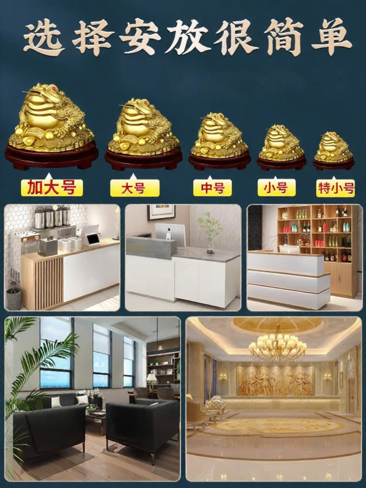 YISHUIGE | Copper Three-Legged Toad Ornament ราคา 17,114 บาท*ส่งฟรี