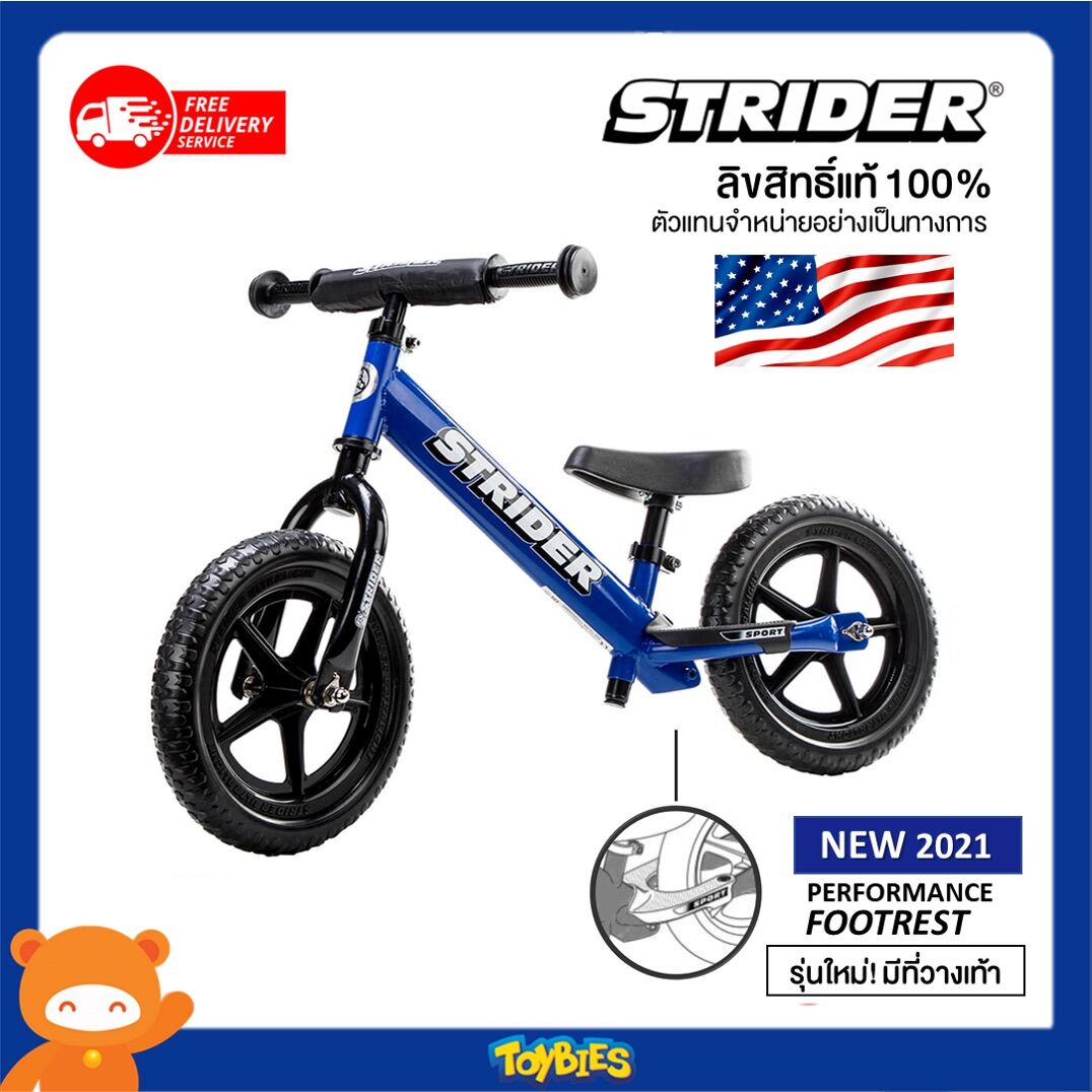 Strider 12″ Sport – Blue ของแท้ 100% จักรยานทรงตัว Balance Bike อันดับ1