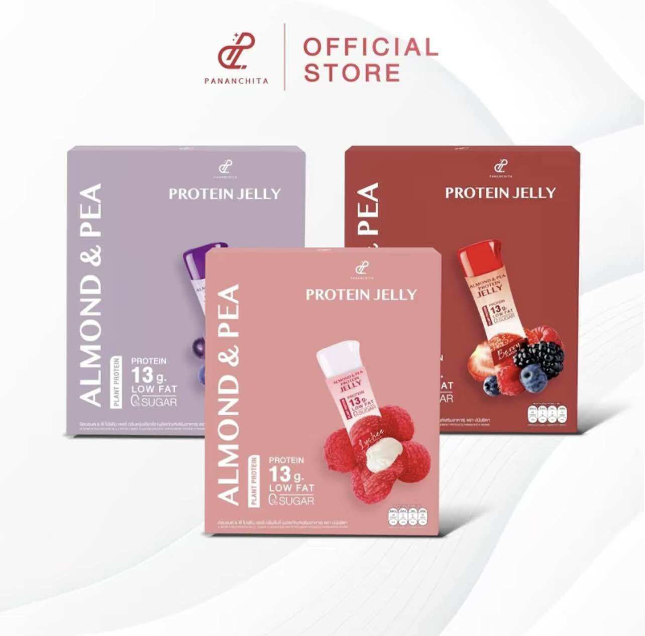 โปรตีนเจลลี่ โปรตีนจากพืช โปรตีนเจลลี่ปนันชิตา ราคา 390 บาท*ส่งฟรี