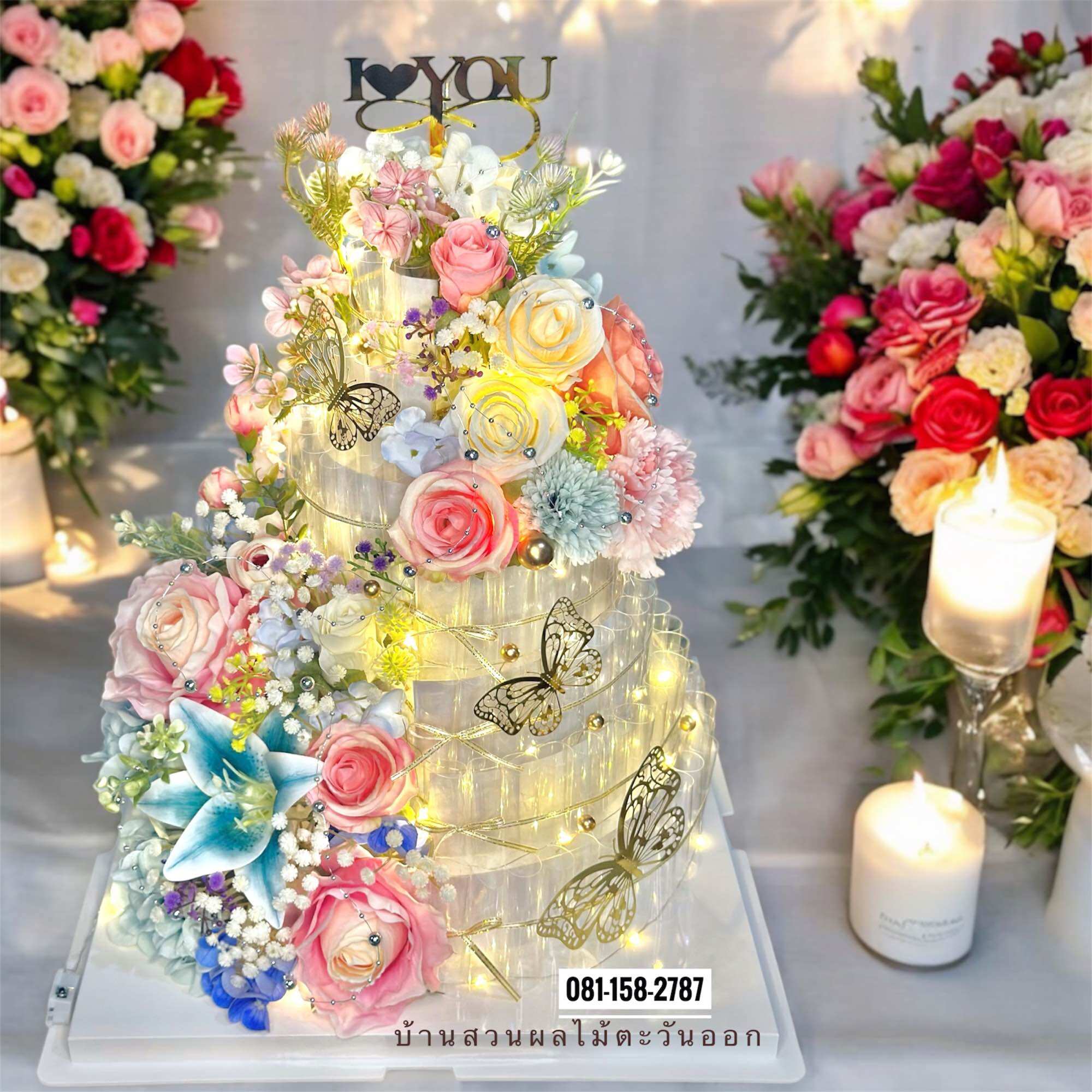 🍰เค้กเงิน 7 ชั้น 2XL สุดหรู! ไอเดียของขวัญระดับพรีเมียมที่ต้องมีติดบ้าน!