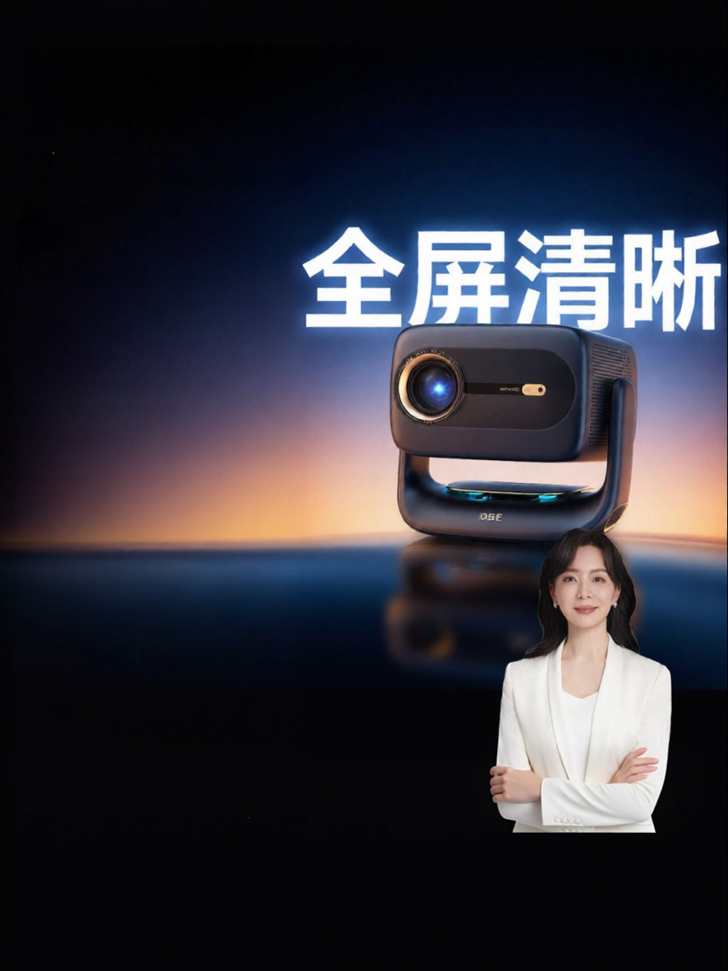 DAYANCHENG | Flagship Bright Portable Projector Home Entertainment Business All-day Large Screen Smart Wireless Projection Integrated Machine ราคา 31,326 บาท*ส่งฟรี