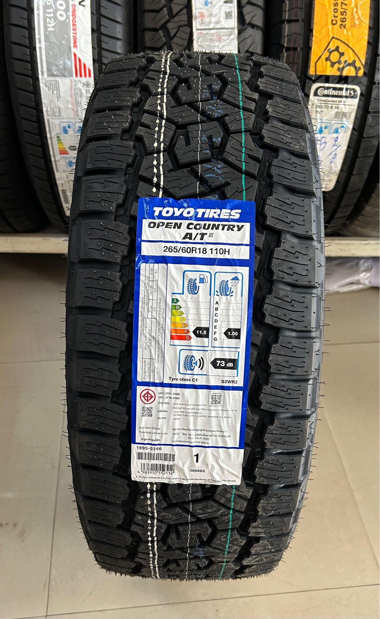 26560r18 110h Toyo At3🇯🇵ยางใหม่กริ๊ปปี2023🇯🇵ราคา1เส้น แถมจุ๊บลมยางแท้