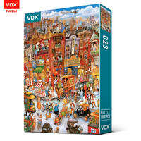 VOX | ของเล่นต่อจิ๊กซอว์ รุ่น VE1000-87
