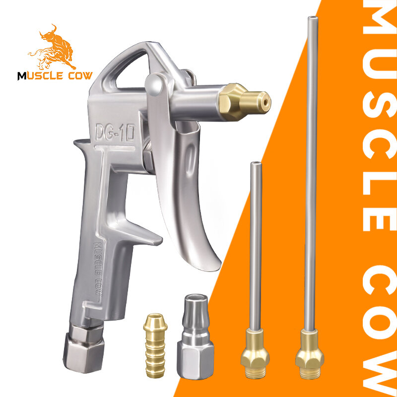 MUSCLE COW ปืนฉีดลม ชุดปืนฉีดลม 5 ตัว/ชุด 3-Ways Air Blow Gun ปืนเป่าลม ปืนลม ปืนยิงลม 3 ปาก พร้อมข้อต่อ ปั๊มลม ราคา 42 บาท*ส่งฟรี