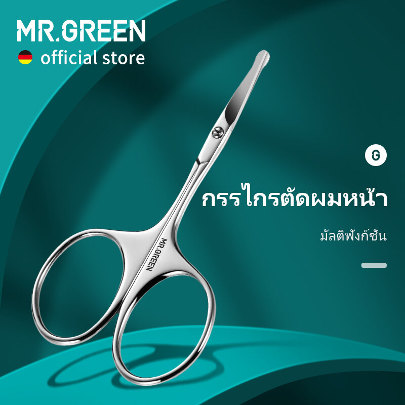 MR.หน้ากรรไกรตัดผมกลมสแตนเลสมืออาชีพจมูกผมเคราคิ้วขนตาTrimming Clippers