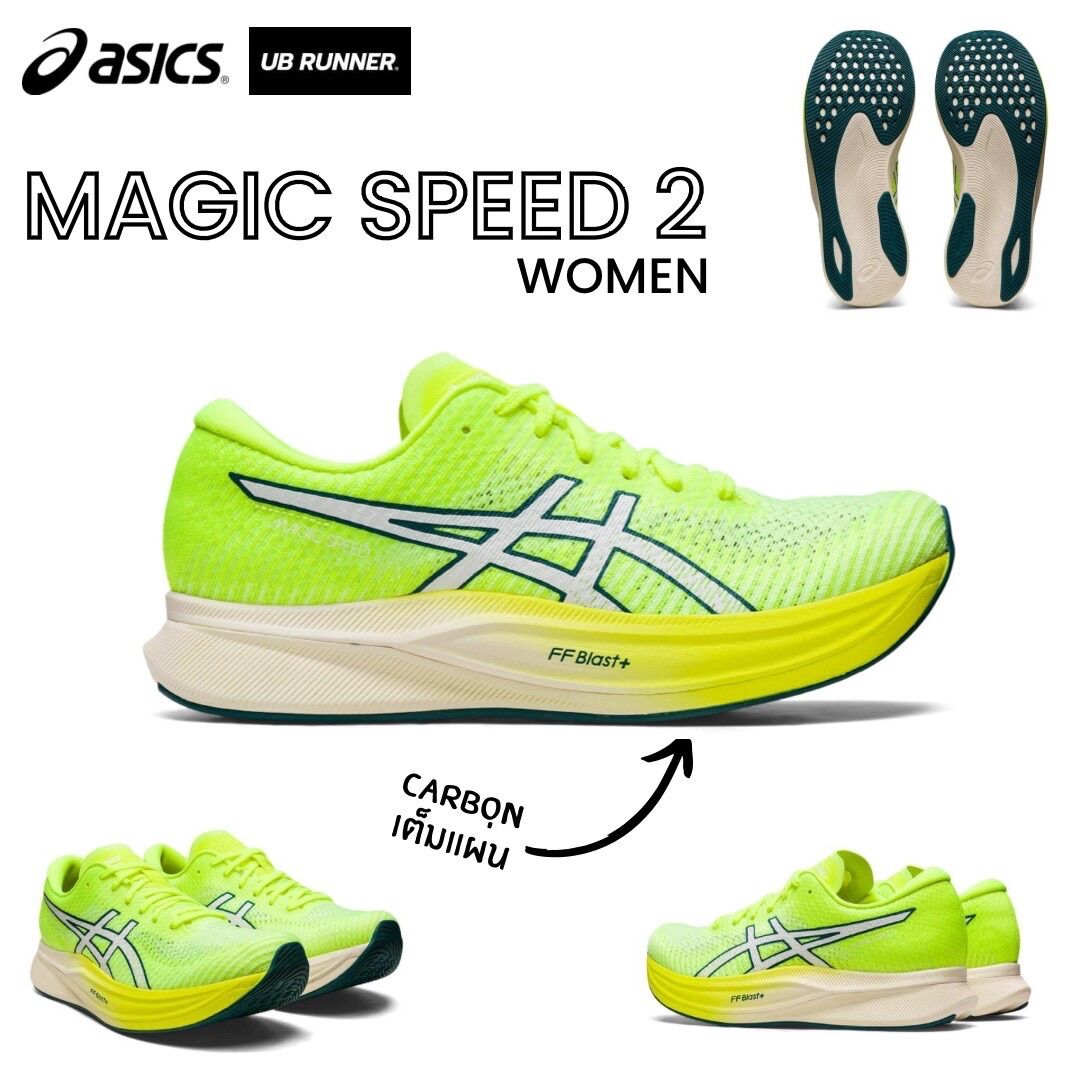 asics lazada