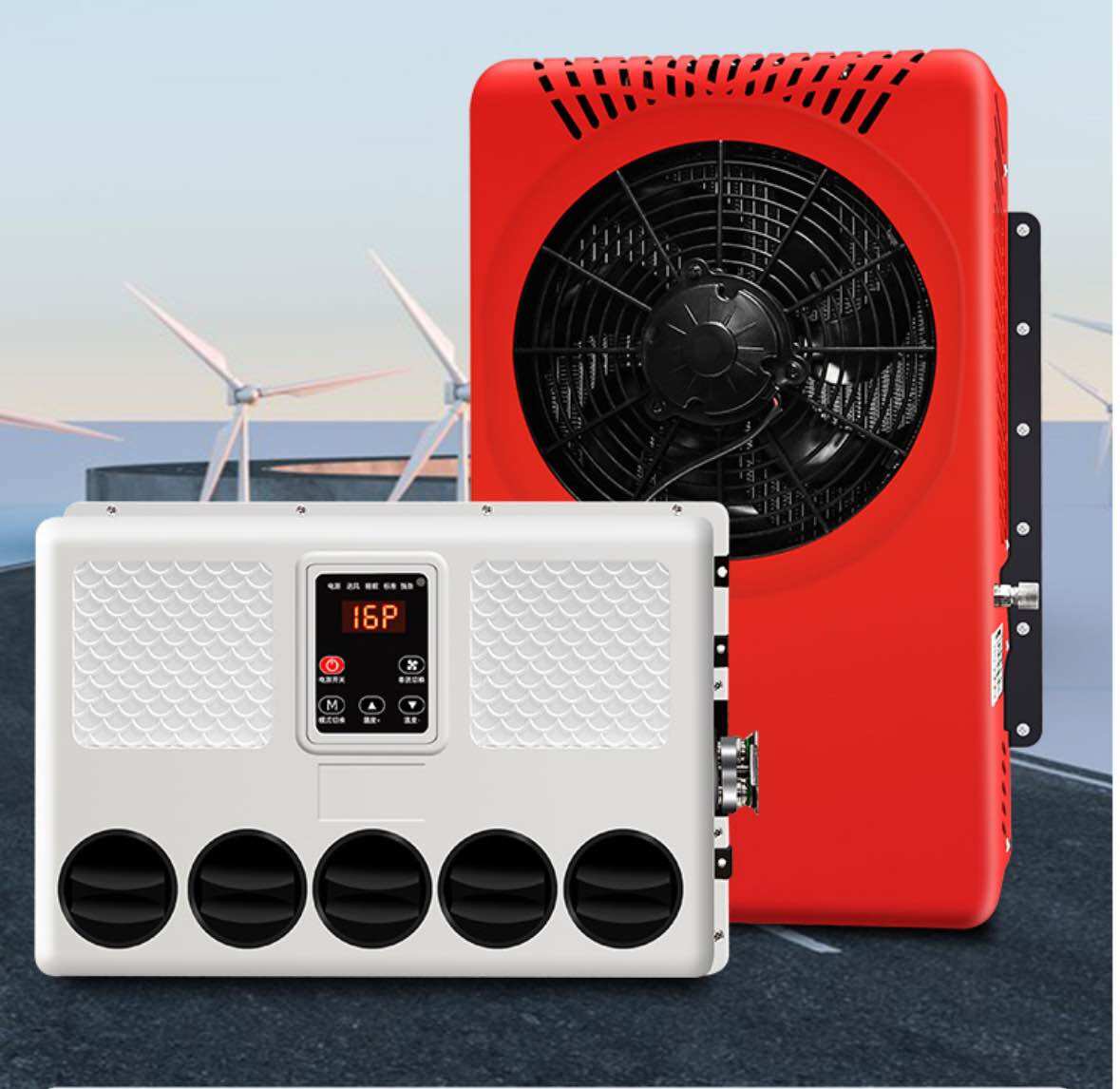 แอร์รถบรรทุก DC24V รุ่นคอมนอน ไม่ต้องติดเครื่องยนต์ ประหยัดไฟ สำหรับจอดนอน ติดตั้งง่าย ใช้ได้กับรถบรรทุกขนาดใหญ่ ราคา 13,000 บาท*ส่งฟรี