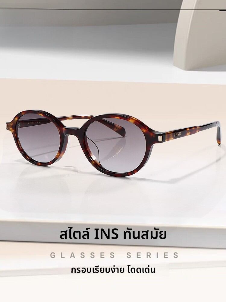 Prsr | Retro Oval Tortoiseshell UV Protection Sunglasses ราคา 3,658 บาท*ส่งฟรี