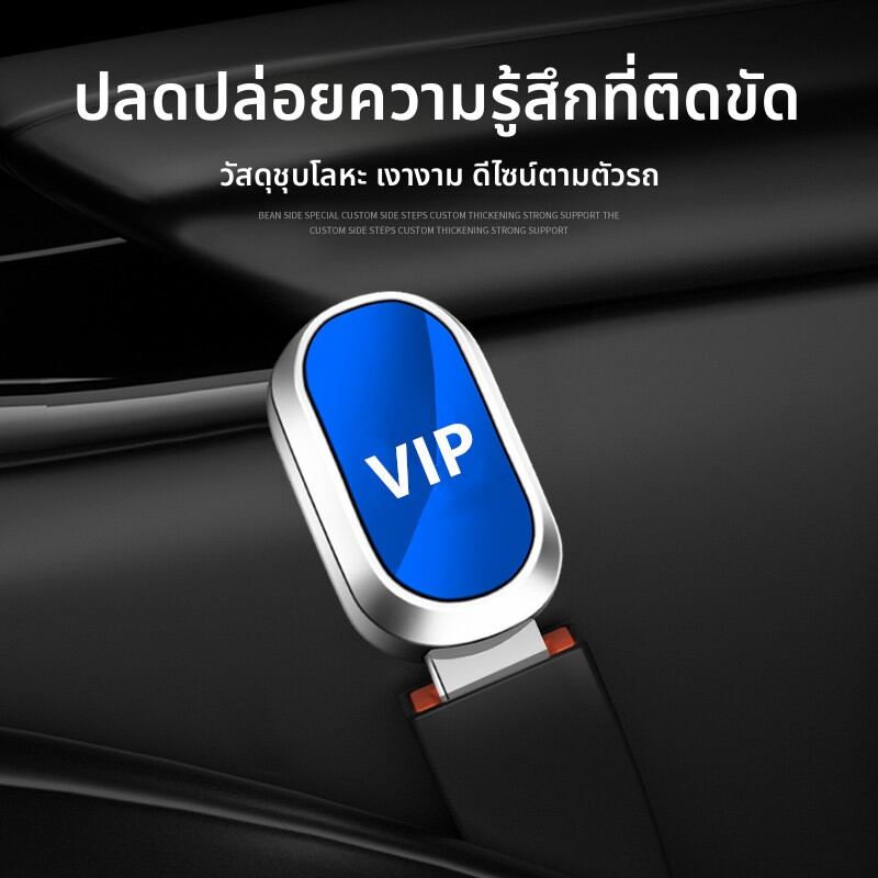 YILUYAFU | Honda Compatible Seat Belt Extender for Odyssey Fit Civic HR-V CR-V ราคา 171 บาท*ส่งฟรี