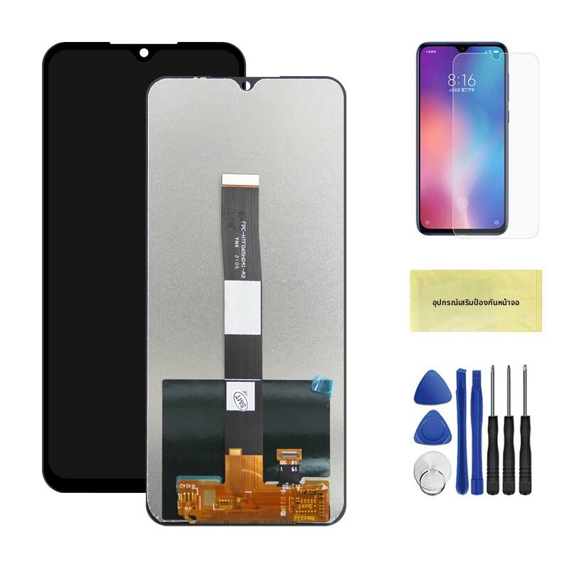 หน้าจอ LCD ขนาด6.53นิ้วสำหรับ Redmi 9 M2004J19G, ดิจิไทเซอร์หน้าจอสัมผัสพร้อมกรอบอะไหล่ M2006C3MG 9C 9A. 