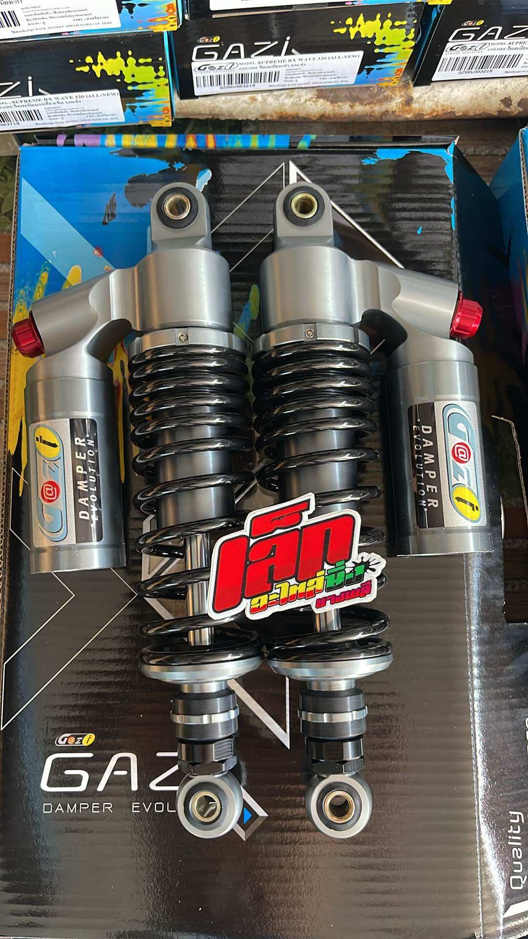 โช้คแก๊สซี่ เวฟ ตัวท็อป แท้ ขนาดความยาว 320 กับ 330 มิล สามารถปรับรีบาว์ได้ (โปรโมชั่น) ราคา 23,278 บาท*ส่งฟรี