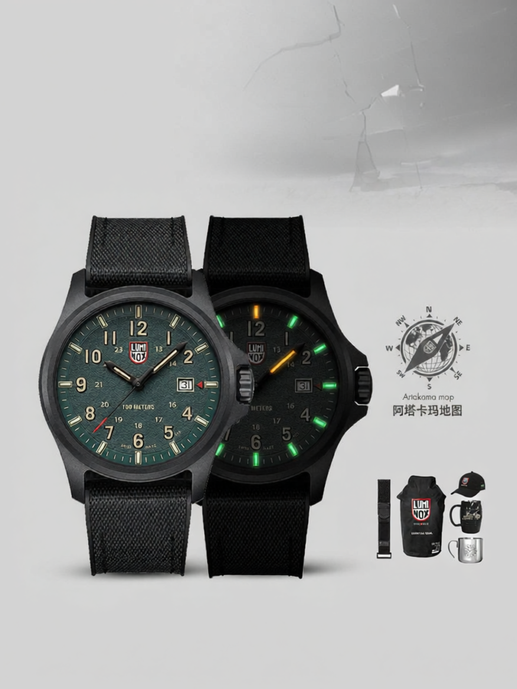 LUMI NOX | Tactical Sports Watch XL ราคา 20,587 บาท*ส่งฟรี