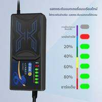 MONLEYTA | ชาร์จแบตเตอรี่รถยนต์ไฟฟ้า 48V 12Ah 60V 20A 72V ชาร์จเร็ว อเนกประสงค์ ชาร์จเร็วสำหรับ Yadea ยี่ห้อ Graphene