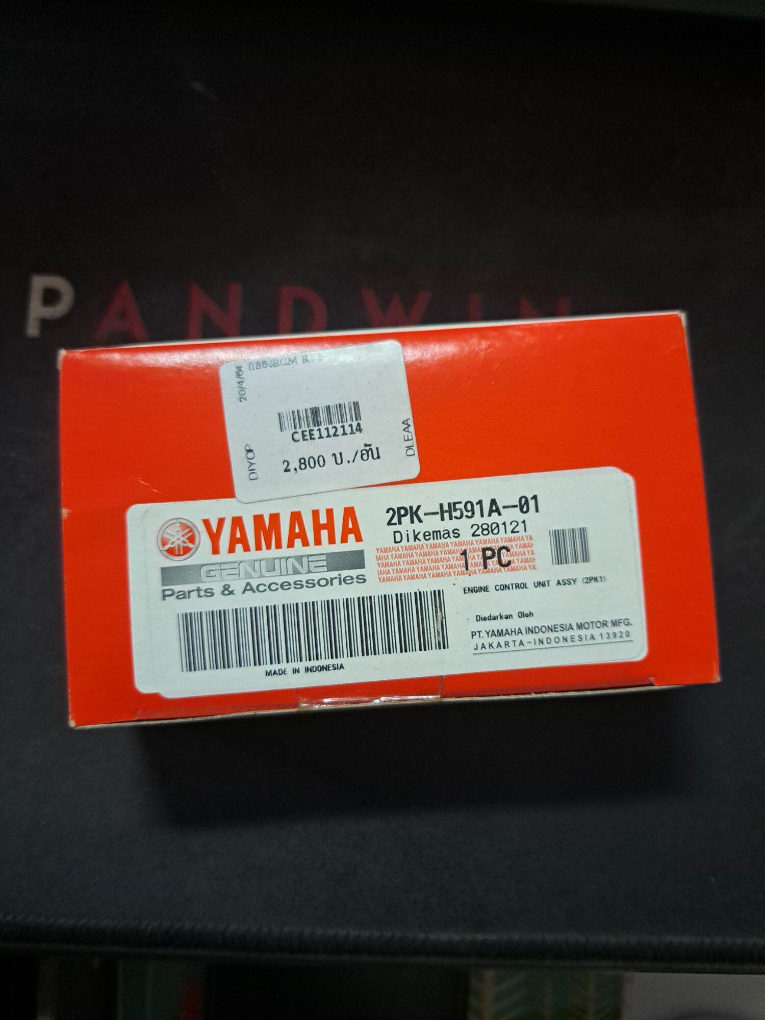 กล่อง ECM YAMAHA สำหรับรถรุ่น R15 ของแท้100% 2PK-H591A-01 ของแท้ ราคาลด ...