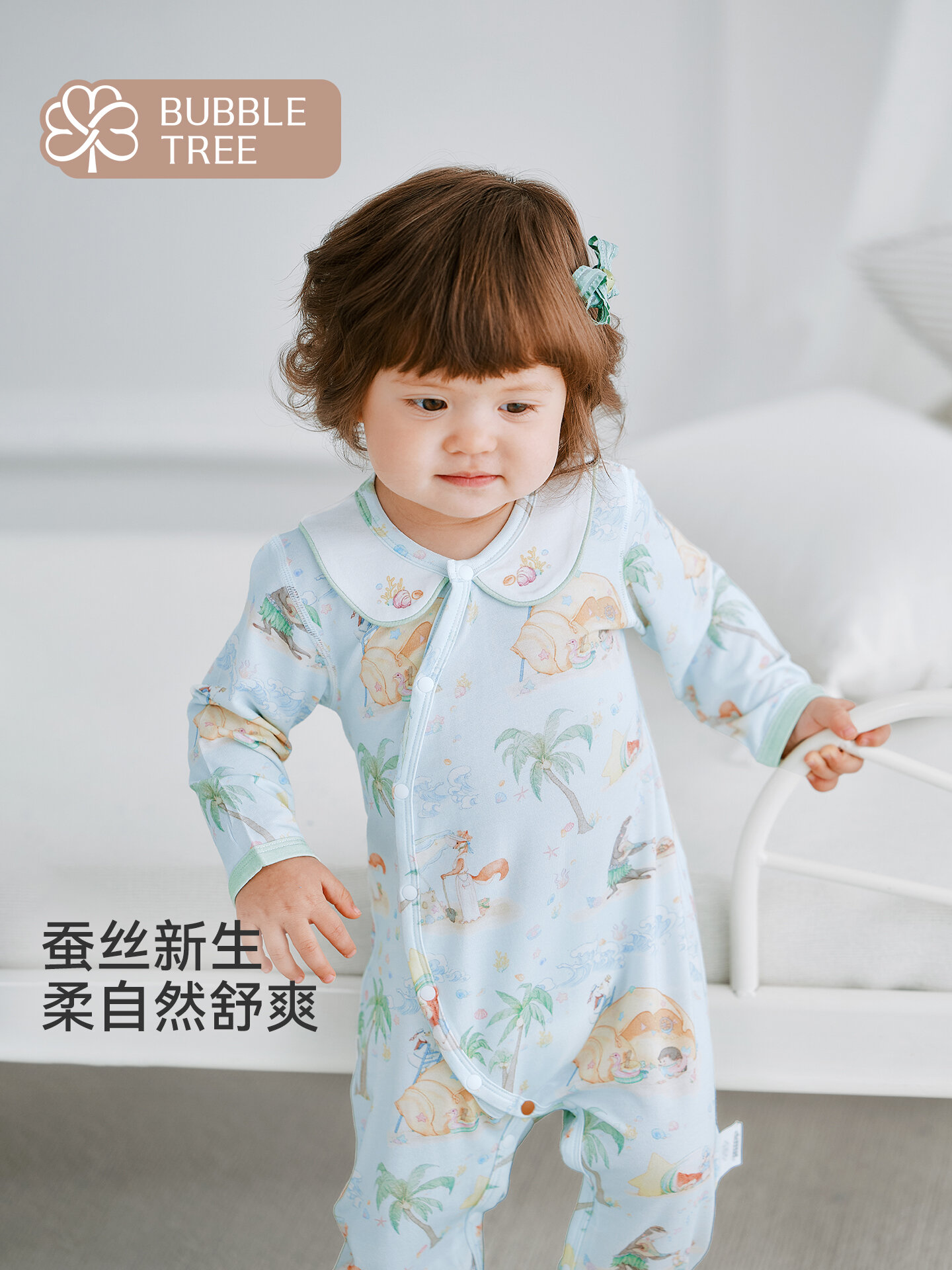 ป้ายยา! ชุด Romper น้องหน้าร้อนต้องมี! เนื้อผ้าเบาสบาย ใส่สบายไม่อึดอัด ☀️