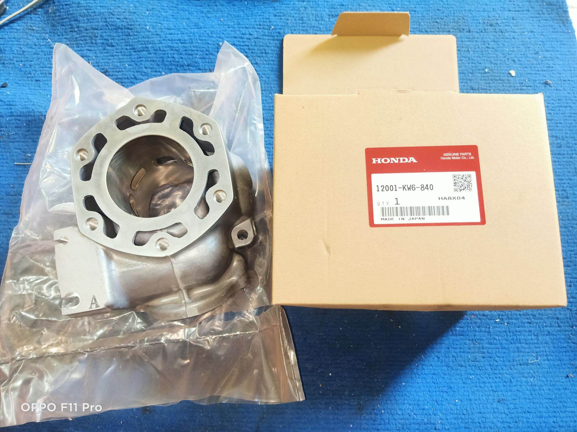 เสื้อสูบแท้ใหม่ NSR Proarm RRW FSX | Lazada.co.th