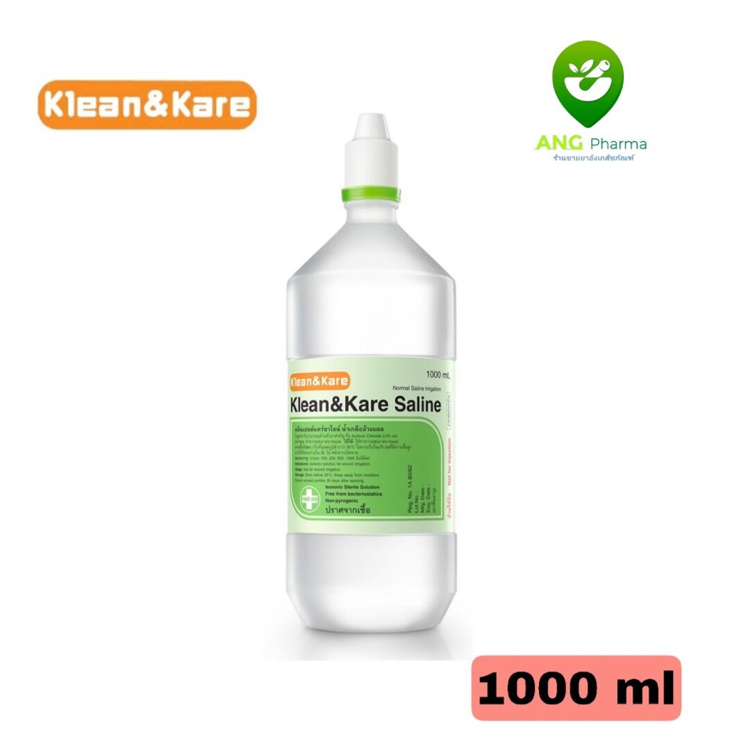 Klean & Kare Normal Saline Solution 1000 ml น้ำเกลือ คลีนแอนด์แคร์