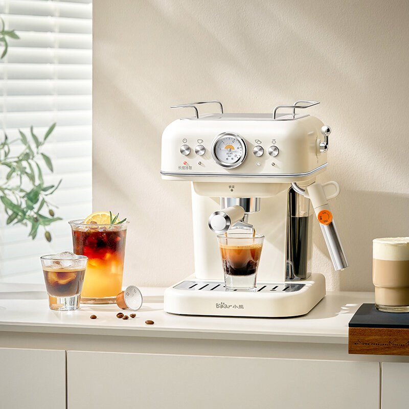 Bear | Cold and Hot Dual Extraction Coffee Machine ราคา 6,327 บาท*ส่งฟรี