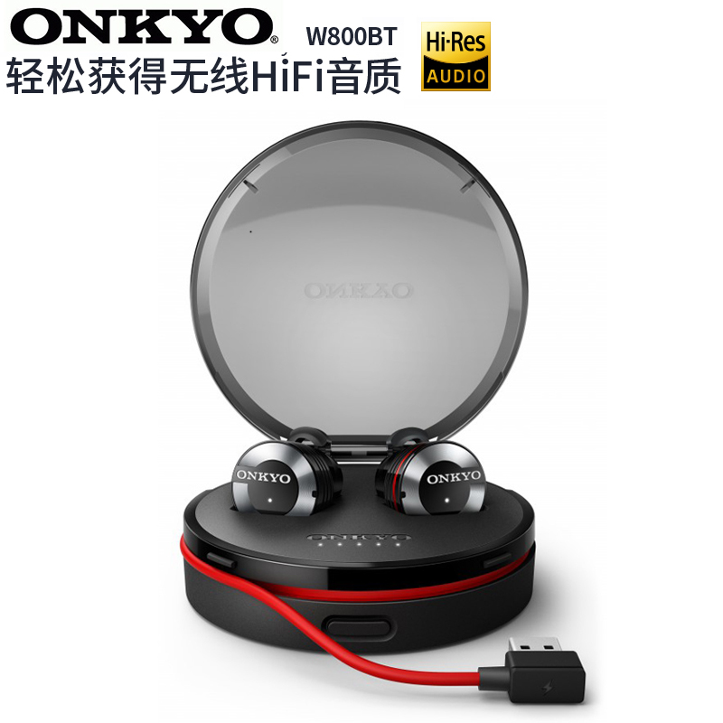 Onkyo/Onkyo W800BT จริงไร้สายบลูทูธที่มีคุณภาพสูงได้รับการว่าจ้างกีฟาหูฟังแบบสอดหูโทรศัพท์มือถือเฮดโฟน