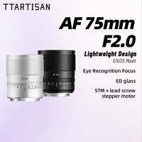 เลนส์ภาพบุคคลออโต้โฟกัส 75มม F2.0 สำหรับเฟรมเต็ม ด้วยการออกแบบที่กะทัดรัด รูรับแสงกว้าง f/2.0 โฟกัสอัตโนมัติ  Eye Recognition Focus ED glass STM + lead screw stepper motor สำหรับกล้อง E/X/Z/L Mount