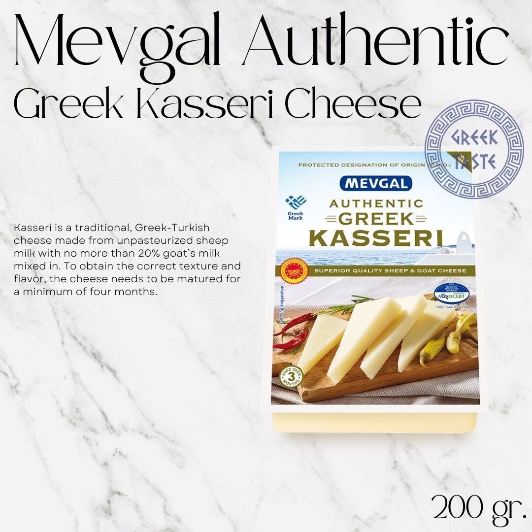 Mevgal Authentic Greek Kasseri Cheese 200 G - บริษัท กรีก เทสต์ จำกัด ...