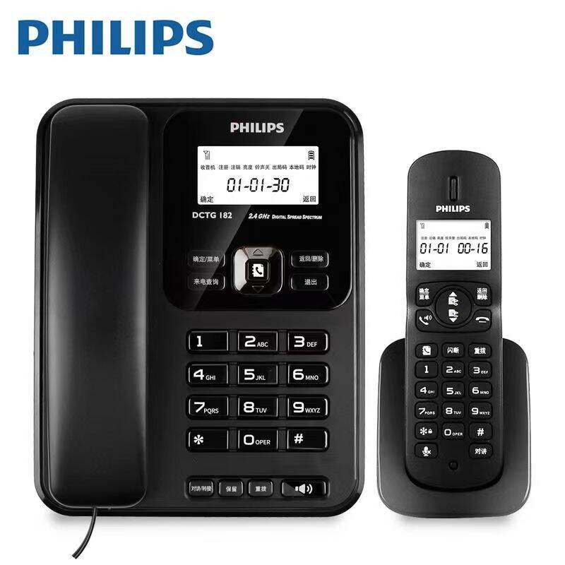 Philips | Wireless Home Office DECT Phone ราคา 723 บาท*ส่งฟรี