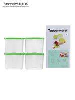 Tupperware | กล่องเก็บอาหารเกรดอาหารสำหรับมื้อกลางวันและผลไม้ในออฟฟิศ ป้องกันความชื้น