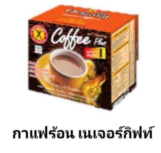 ขนมขบเคี้ยว ขนมทานเล่น บิสกิตกรุบกรอบ อาหาร ขนม และของใช้ในบ้าน Nature Gift เนเจอร์กิฟ คอฟฟี่ พลัส เนเจอร์กิฟ คอฟฟี่ พลัส สูตรดั้งเดิม (10 ซองต่อกล่อง) ราคา 110 บาท*ส่งฟรี
