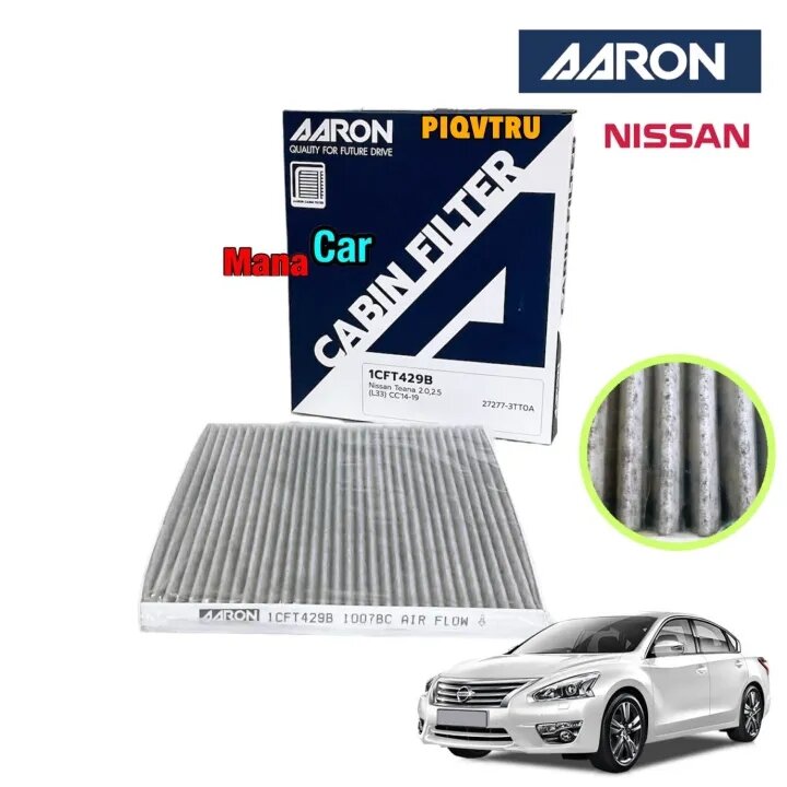 กรองแอร์ คาร์บอน AARON NISSAN Teana 2.0,2.5 (L33) CC ปี2014-2019 รหัส 1CFT429B ราคา 185 บาท*ส่งฟรี