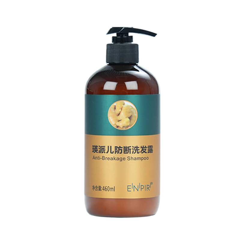 YINGPAIER | Dandruff Prevention Anti-Hair Fall Shampoo For Volume ราคา 2,510 บาท*ส่งฟรี