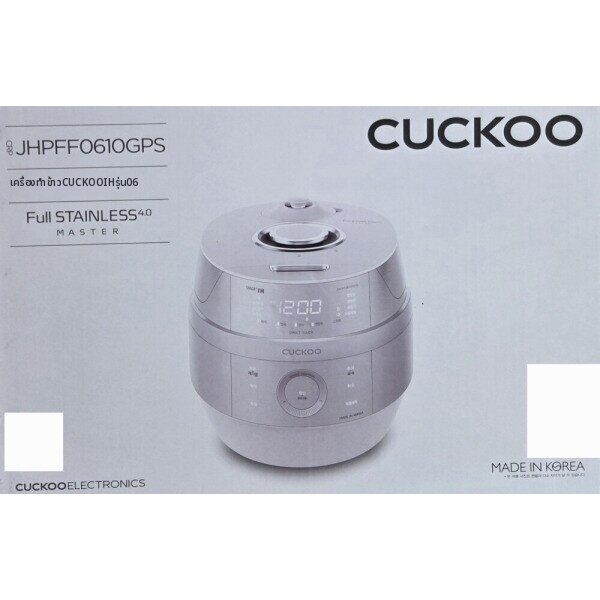 Cuckoo | Cuckoo Crp-Jhpff0610Gps 6-Person Ih Pressure Rice Cooker ราคา 10,467 บาท*ส่งฟรี