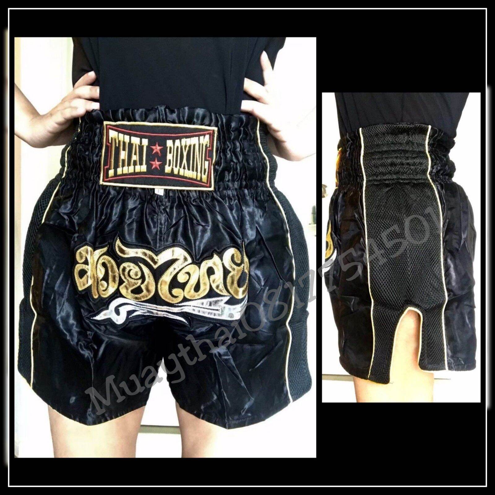 กางเกงมวยไทย สีดำ สำหรับผู้ใหญ่ Thai Boxing Shorts